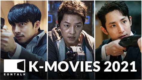 youtube korean movie|youtube korean movies 2021.